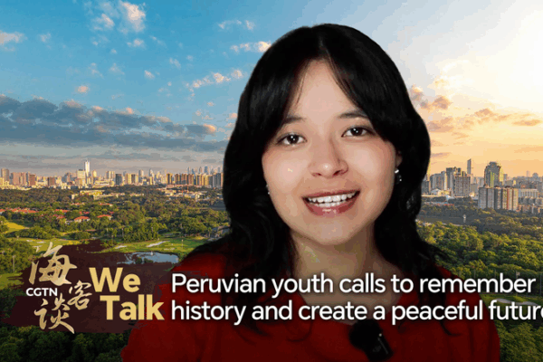 Peruvian Student Advocates for Historical Reflection, Global Unity in China Visit Peruvian_Student_Advocates_for_Historical_Reflection__Global_Unity_in_China_Visit video poster