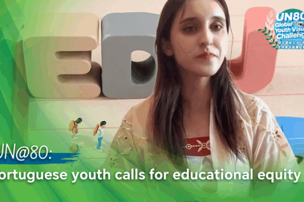 Portuguese Youth Advocates Global Education Equity at UN@80 Portuguese_Youth_Advocates_Global_Education_Equity_at_UN_80 video poster
