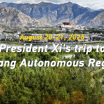 President_Xi_Celebrates_Xizang_s_60th_Anniversary_in_Lhasa_poster - Khabar Asia President_Xi_Celebrates_Xizang_s_60th_Anniversary_in_Lhasa video poster