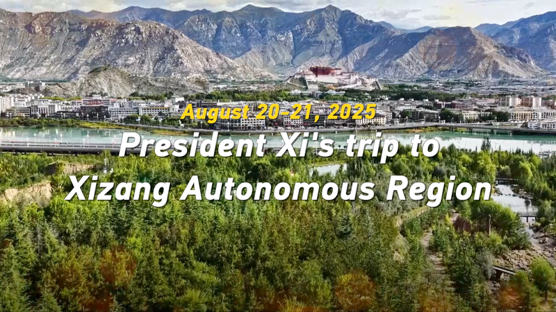 President_Xi_Celebrates_Xizang_s_60th_Anniversary_in_Lhasa_poster - Khabar Asia President_Xi_Celebrates_Xizang_s_60th_Anniversary_in_Lhasa video poster