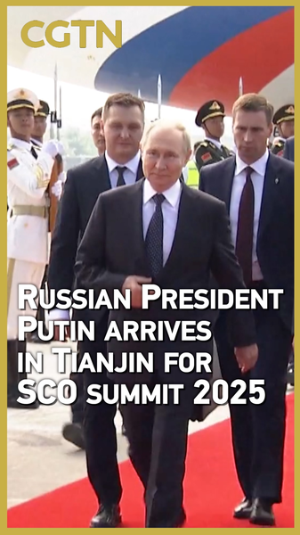 Putin_Lands_in_Tianjin_for_SCO_Summit_Amid_Global_Focus_on_Asia video poster