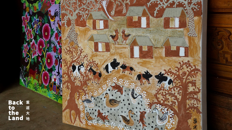 Bai Elders Blend Art and Earth in Dali’s Cultural Revival Bai Elders Blend Art and Earth in Dali’s Cultural Revival