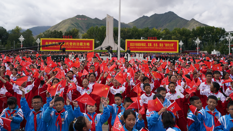 Central Authorities Celebrate Xizang’s 60th Anniversary Central Authorities Celebrate Xizang’s 60th Anniversary