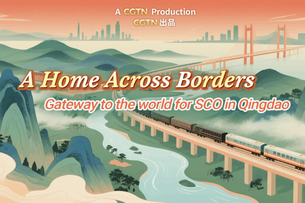 Qingdao Port Emerges as SCO’s Global Trade Hub Through Innovation Qingdao_Port_Emerges_as_SCO_s_Global_Trade_Hub_Through_Innovation video poster