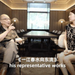 Restored_Chinese_Classic_Revives_War_Memories__Celebrates_Cinema_Legacy_poster - Khabar Asia Restored_Chinese_Classic_Revives_War_Memories__Celebrates_Cinema_Legacy video poster