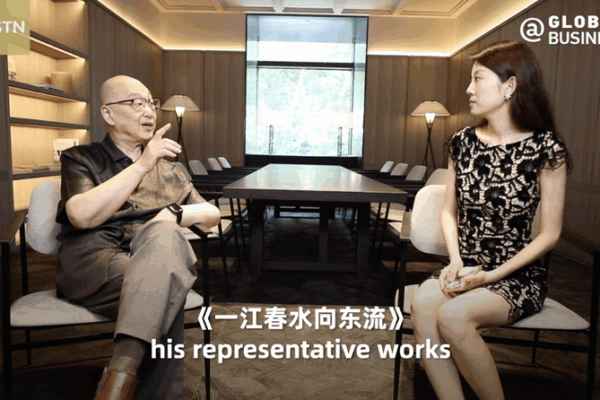 Restored Chinese Classic Revives War Memories, Celebrates Cinema Legacy Restored_Chinese_Classic_Revives_War_Memories__Celebrates_Cinema_Legacy video poster