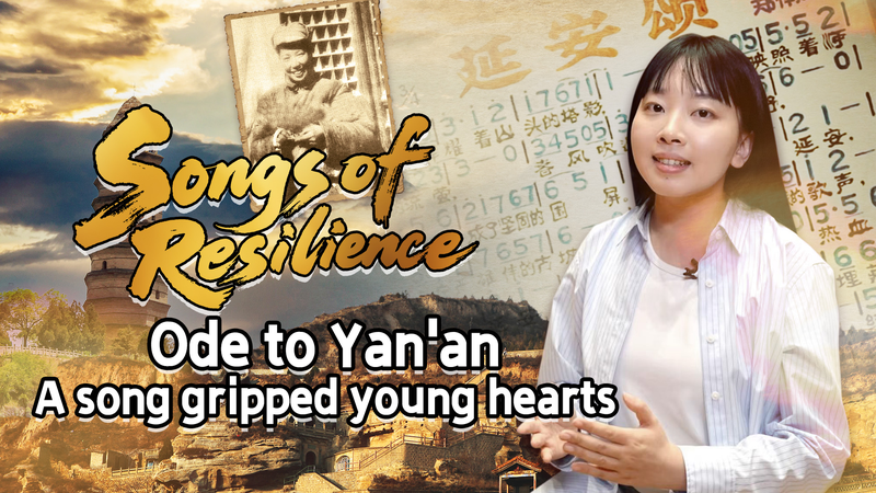 Reviving__Ode_to_Yan_an___How_a_Song_United_a_Generation_in_War video poster