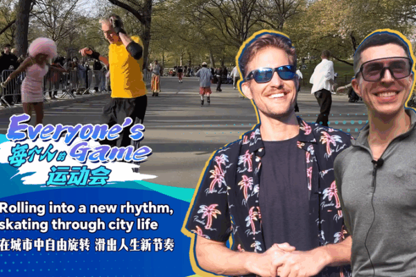 Rolling into Rhythm: Skating Redefines Urban Life in New York Rolling_into_Rhythm__Skating_Redefines_Urban_Life_in_New_York video poster