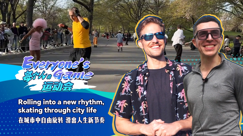 Rolling_into_Rhythm__Skating_Redefines_Urban_Life_in_New_York video poster