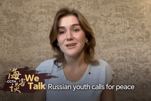 Russian Youth Advocate Peace on WWII Anniversary Russian_Youth_Advocate_Peace_on_WWII_Anniversary video poster