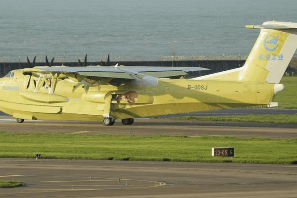 China’s AG600 Amphibious Aircraft Advances Toward Deployment China’s AG600 Amphibious Aircraft Advances Toward Deployment
