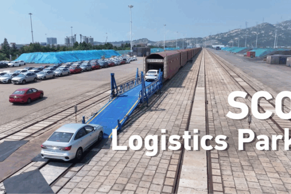 SCO Logistics Park Bridges Asia to Global Markets in Lianyungang SCO_Logistics_Park_Bridges_Asia_to_Global_Markets_in_Lianyungang video poster