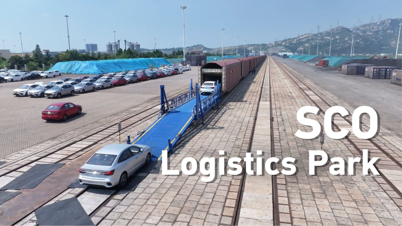 SCO_Logistics_Park_Bridges_Asia_to_Global_Markets_in_Lianyungang video poster