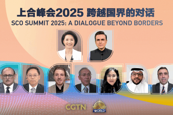 SCO Summit 2025: Bridging Cultures in Tianjin SCO_Summit_2025__Bridging_Cultures_in_Tianjin video poster