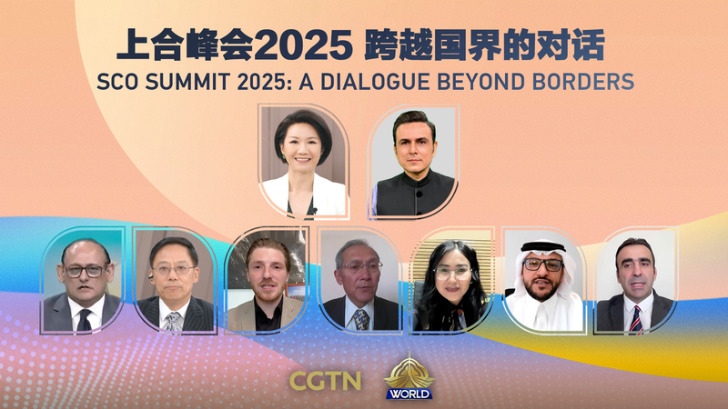 SCO_Summit_2025__Bridging_Cultures_in_Tianjin video poster