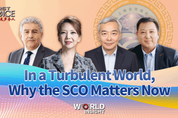 SCO Summit 2025: Unity in a Divided World SCO_Summit_2025__Unity_in_a_Divided_World video poster