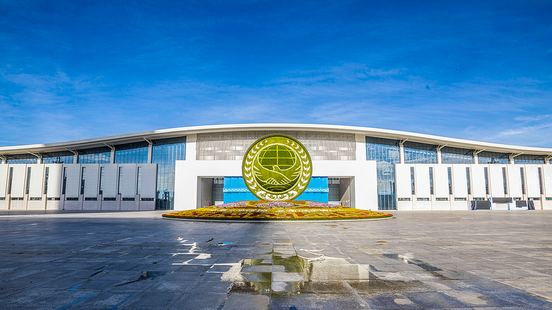 SCO_Summit_Kicks_Off_in_Tianjin_with_Floral_Welcome_for_Global_Leaders