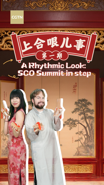 SCO_Summit_Unites_Nations_Through_Chinese_Rap_Performance_poster - Khabar Asia SCO_Summit_Unites_Nations_Through_Chinese_Rap_Performance video poster