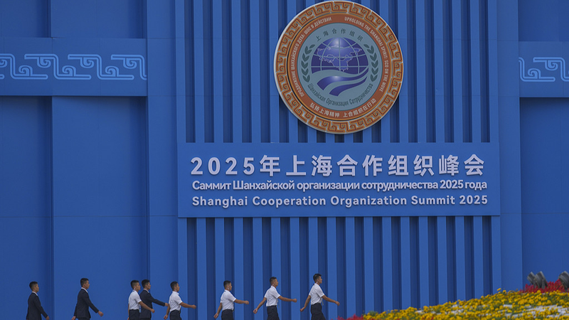 SCO Tianjin Summit Charts New Path for Global Cooperation SCO_Tianjin_Summit_Charts_New_Path_for_Global_Cooperation
