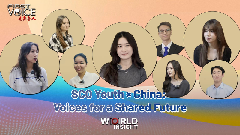 SCO Youth in Astana Highlight China’s Tech-Culture Synergy SCO_Youth_in_Astana_Highlight_China_s_Tech_Culture_Synergy video poster