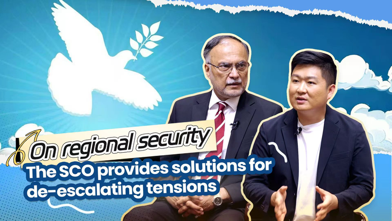 SCO_s_Role_in_Regional_Stability_Praised_by_Pakistani_Minister video poster