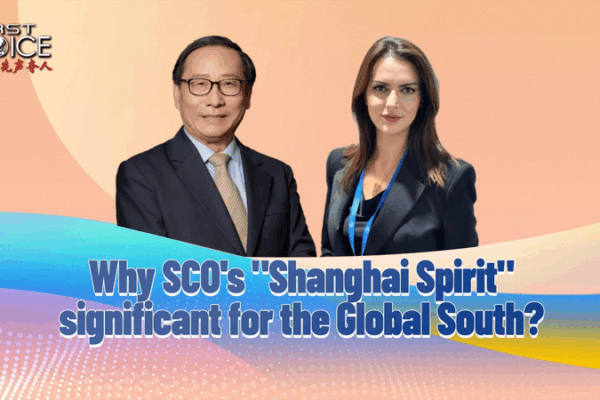 SCO_s__Shanghai_Spirit__Fuels_Global_South_Cooperation video poster