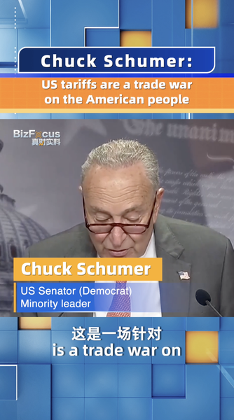 Schumer Slams US Tariffs as ‘Trade War on American People’ Schumer_Slams_US_Tariffs_as__Trade_War_on_American_People_ video poster