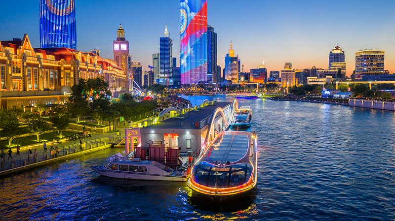 Security_Meets_Prosperity__SCO_Charts_New_Path_in_Tianjin_Summit