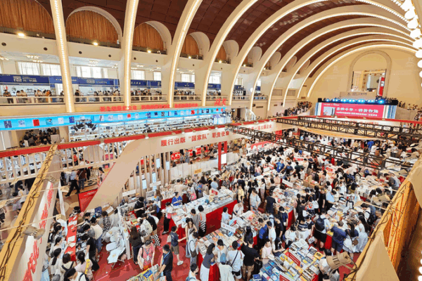 Shanghai Book Fair 2025 Breaks Records with Expanded Reach Shanghai_Book_Fair_2025_Breaks_Records_with_Expanded_Reach