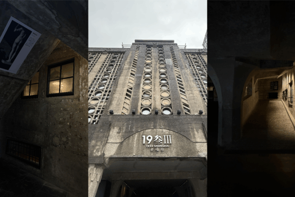 Shanghai’s 1933 Old Millfun: Where History Meets Modern Creativity Shanghai_s_1933_Old_Millfun__Where_History_Meets_Modern_Creativity video poster