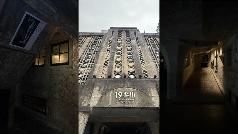 Shanghai_s_1933_Old_Millfun__Where_History_Meets_Modern_Creativity_poster - Khabar Asia Shanghai_s_1933_Old_Millfun__Where_History_Meets_Modern_Creativity video poster