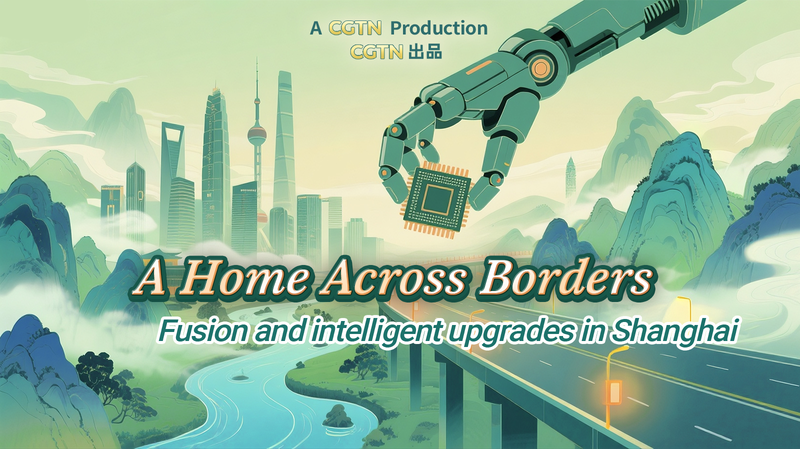 Shanghai’s Tech-Driven Fusion: Bridging Borders & Industries Shanghai_s_Tech_Driven_Fusion__Bridging_Borders___Industries video poster