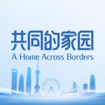 Shanghai_to_Tianjin__SCO_Cities_Drive_Asia_s_Fusion___Innovation video poster