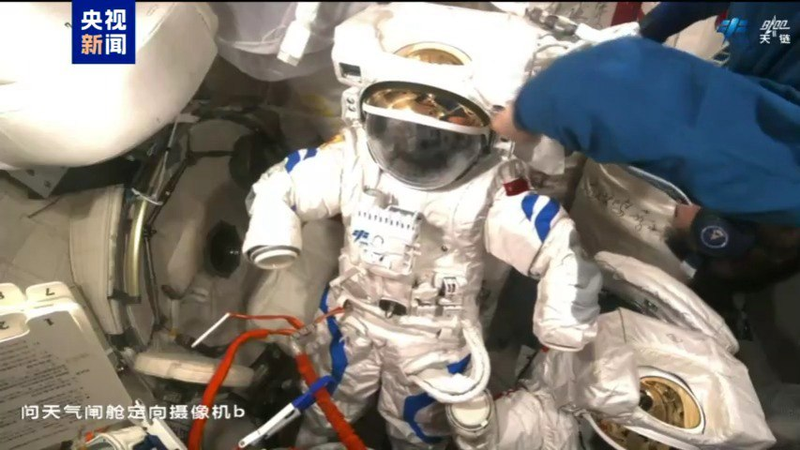 Shenzhou_20_Crew_Advances_Space_Research_with_New_Suits___Tech