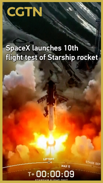 SpaceX_Starship_Completes_10th_Test_Flight_with_Satellite_Deployment_Milestone video poster