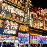 TJJM845ZE17CRLOHWHH2 - Khabar Asia Changsha’s Journey: From War-Torn City to Modern Prosperity