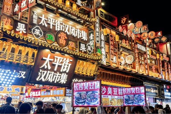 Changsha’s Journey: From War-Torn City to Modern Prosperity Changsha’s Journey: From War-Torn City to Modern Prosperity