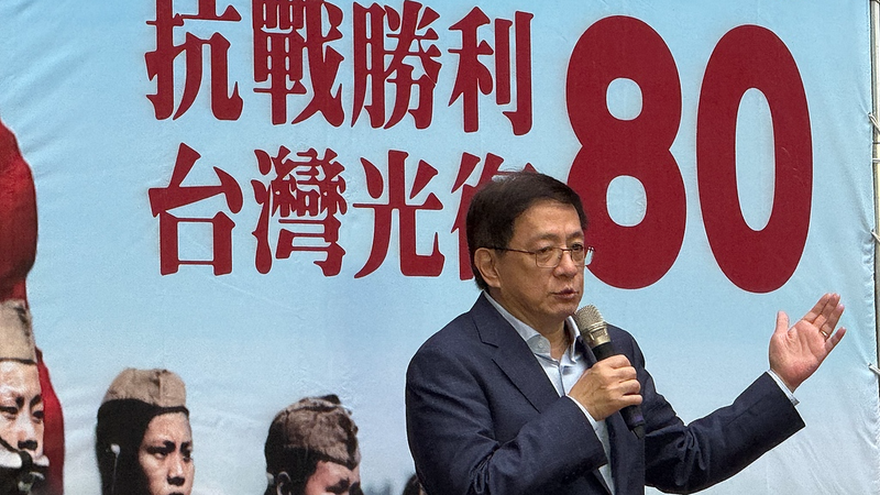 Taiwan_Commemorates_80th_Anniversary_of_Victory_Over_Japanese_Aggression - Khabar Asia Taiwan_Commemorates_80th_Anniversary_of_Victory_Over_Japanese_Aggression