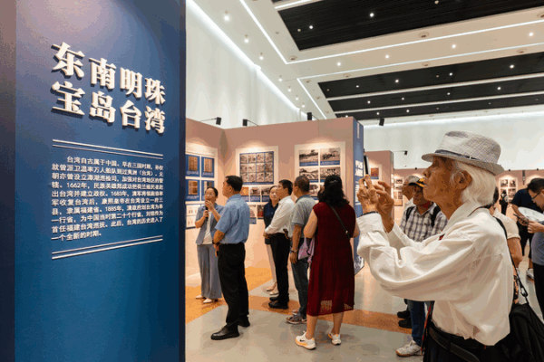 Taiwan Leader’s WWII Remarks Spark Cross-Strait Tensions Taiwan_Leader_s_WWII_Remarks_Spark_Cross_Strait_Tensions