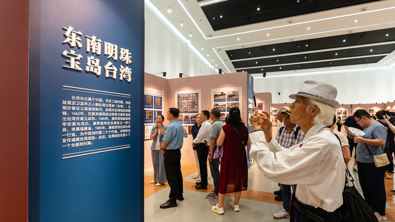 Taiwan_Leader_s_WWII_Remarks_Spark_Cross_Strait_Tensions - Khabar Asia Taiwan_Leader_s_WWII_Remarks_Spark_Cross_Strait_Tensions