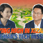 Tech_Innovation_Transforms_Life_on_Xizang_Plateau_poster - Khabar Asia Tech_Innovation_Transforms_Life_on_Xizang_Plateau video poster