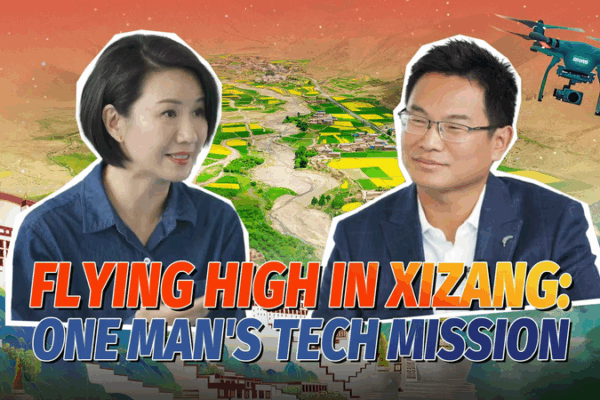 Tech Innovation Transforms Life on Xizang Plateau Tech_Innovation_Transforms_Life_on_Xizang_Plateau video poster