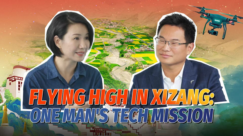 Tech_Innovation_Transforms_Life_on_Xizang_Plateau_poster - Khabar Asia Tech_Innovation_Transforms_Life_on_Xizang_Plateau video poster