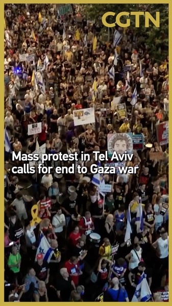 Tel Aviv Protests Demand Gaza Ceasefire, Hostage Release Tel_Aviv_Protests_Demand_Gaza_Ceasefire__Hostage_Release video poster