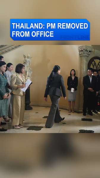 Thai PM Paetongtarn Ousted Over Leaked Hun Sen Call Thai_PM_Paetongtarn_Ousted_Over_Leaked_Hun_Sen_Call video poster