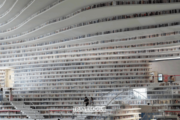 Tianjin Binhai Library: Where Architecture Meets Imagination Tianjin_Binhai_Library__Where_Architecture_Meets_Imagination