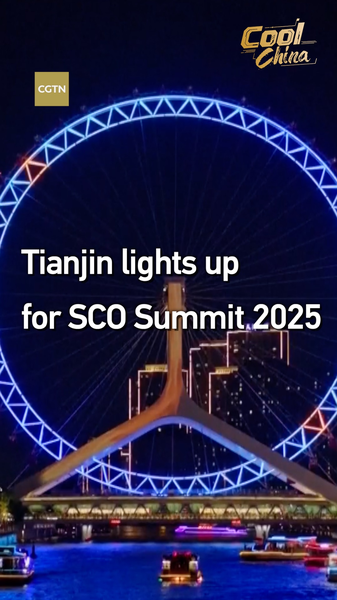 Tianjin_Illuminates_Haihe_River_Ahead_of_Historic_2025_SCO_Summit_poster - Khabar Asia Tianjin_Illuminates_Haihe_River_Ahead_of_Historic_2025_SCO_Summit video poster