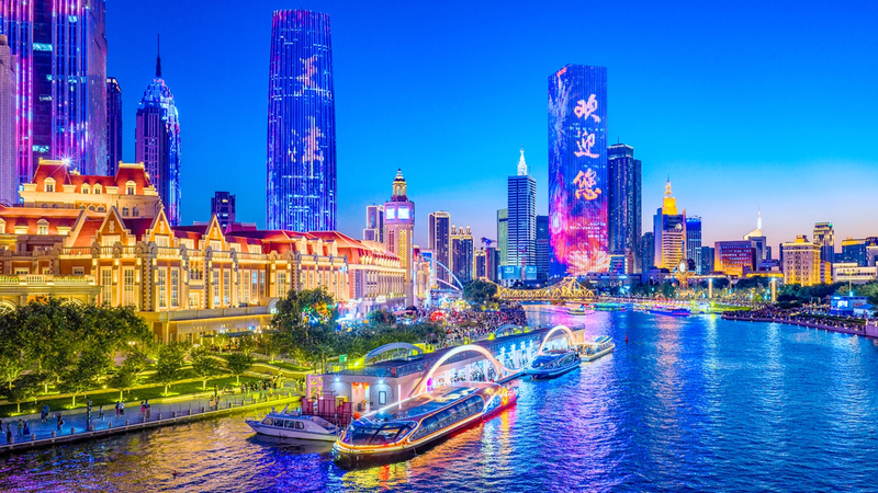 Tianjin_Lights_Up_in_Spectacular_Display_Ahead_of_2025_SCO_Summit_poster - Khabar Asia Tianjin_Lights_Up_in_Spectacular_Display_Ahead_of_2025_SCO_Summit video poster