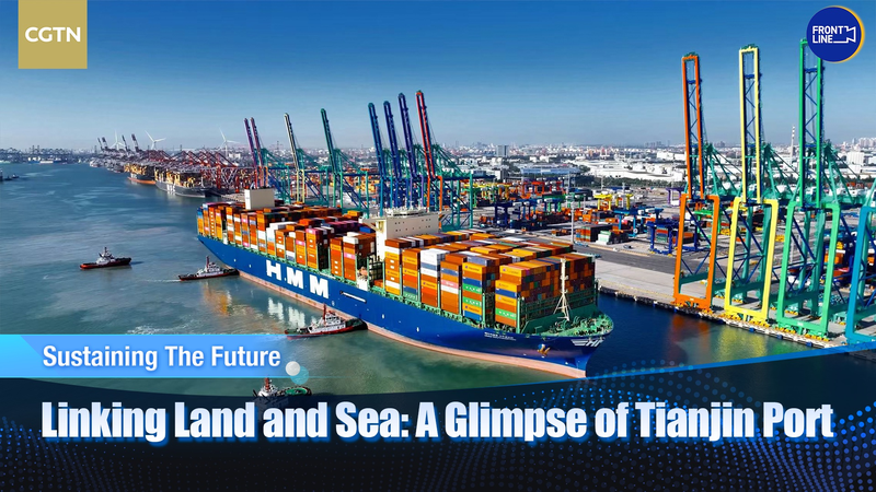 Tianjin Port Drives SCO Trade Growth with Land-Sea Corridors Tianjin_Port_Drives_SCO_Trade_Growth_with_Land_Sea_Corridors video poster