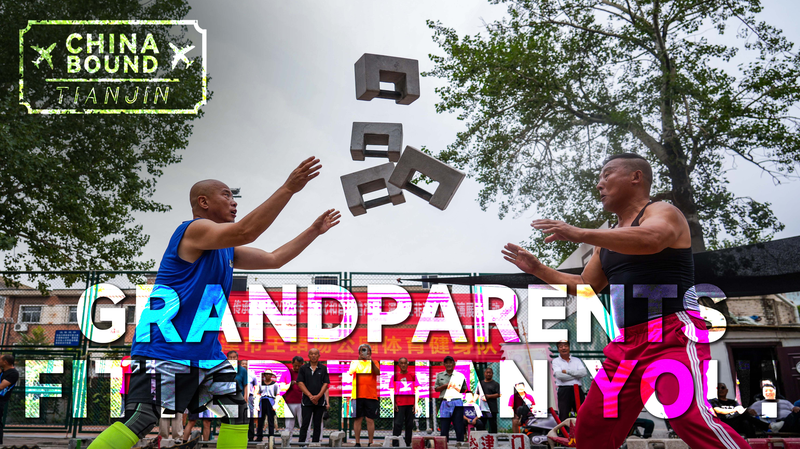 Tianjin_Seniors_Redefine_Fitness_with_Park_Workouts video poster
